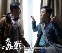 Кадр Нарковойна