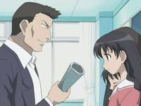 Кадр Адзуманга Дайо