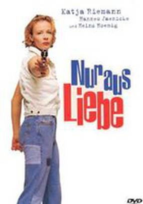 Опасный жених