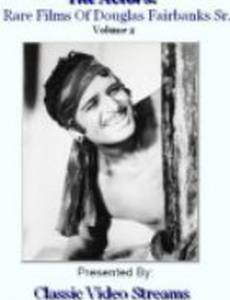 Полукровка