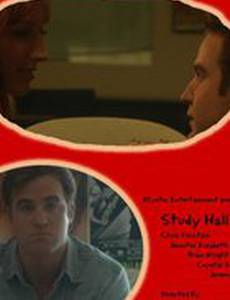 Study Hall