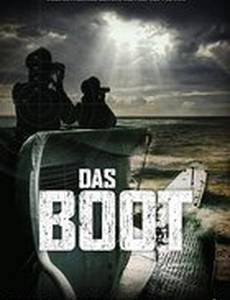 Подводная лодка