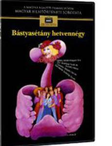 Bástyasétány hetvennégy