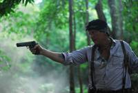 Кадр Ключ Саламандры