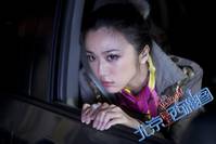 Кадр В поисках мистера Совершенство