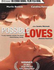 Возможная любовь