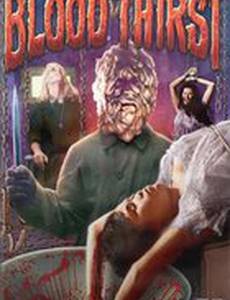 Жажда крови