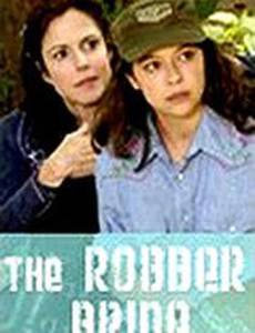 Невеста-воровка