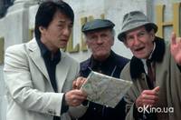 Кадр Медальон