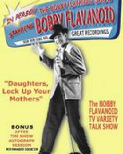 Роберт Тиффи фото