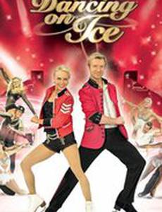 Пятничные танцы на льду