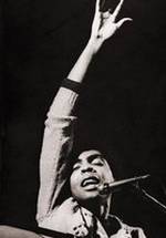 Жилберту Жил фото