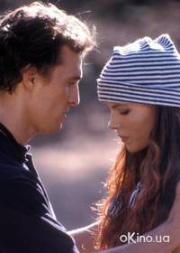 Кадр Маленькие пальчики