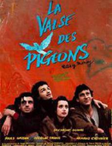 La valse des pigeons