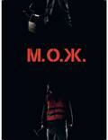 Постер из фильма "М. О. Ж." - 1