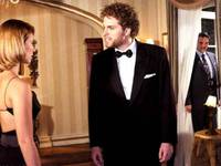 Кадр Пророк