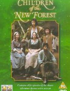 Children of the New Forest