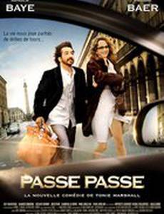 На старт, внимание, пошли!