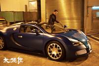 Кадр Мастер тай-цзи