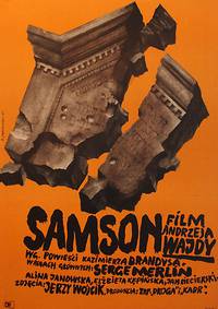 Постер Самсон