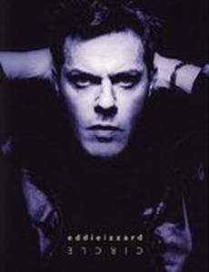 Эдди Иззард: Круг (видео)