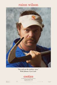 Постер Кутис