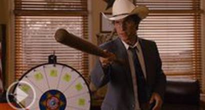 Фрагмент №5