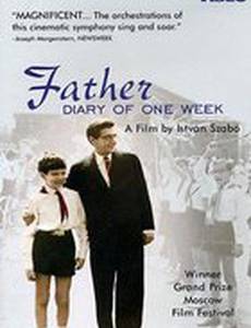 Отец – Дневник одной веры