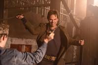 Кадр Революция