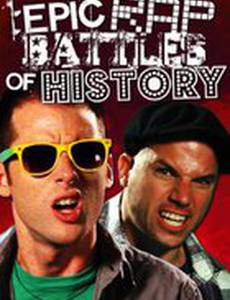 Epic Rap Battles of History