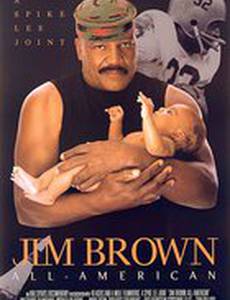 Jim Brown: All American