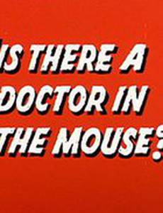 Чудеса химии