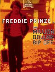 The Million Dollar Rip-Off