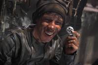 Кадр Обитаемый остров