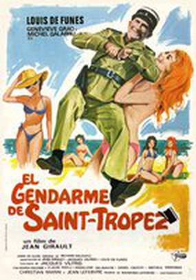 Жандарм из Сен-Тропе