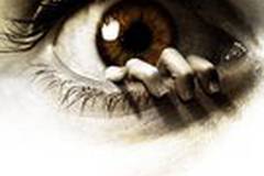 Глаз