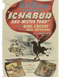 Приключения Икабода и мистера Тоада