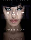 Постер из фильма "Солт" - 1