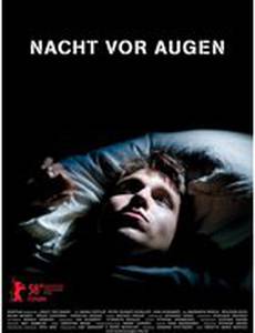 Взгляд ночи