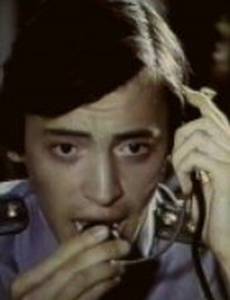 Младшая сестра