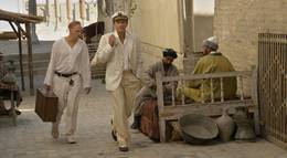 Кадр из фильма "Золотой теленок (мини-сериал)" - 2