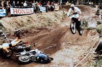 Кадр Заводные