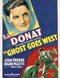 Постер из фильма "Призрак едет на Запад" - 1