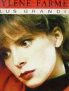 Не хочу взрослеть