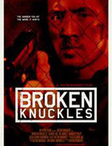 Broken Knuckles