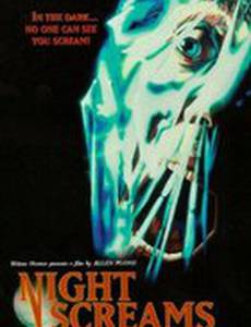 Night Screams
