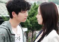 Кадр Славный парень