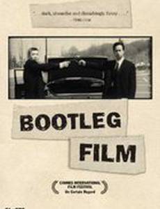 Kaizokuban Bootleg Film