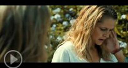 Фрагмент №3