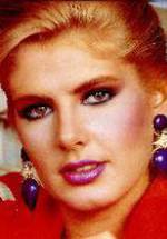 Инес Мария Калеро фото